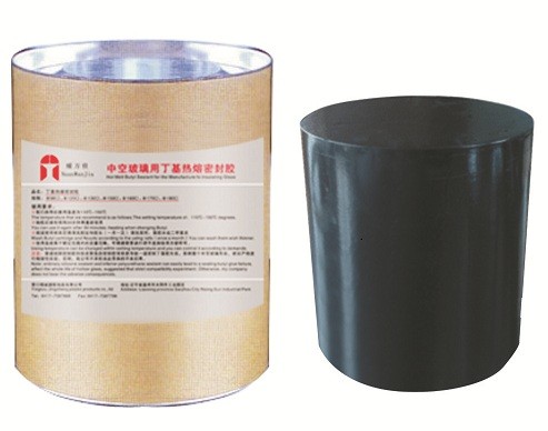 factory supplier hot melt adhesive butyl sealant